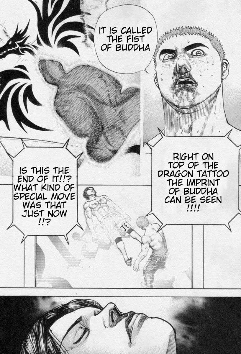 Tough Chapter 266 - Page 8