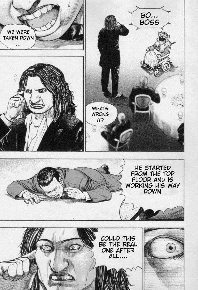 Tough Chapter 266 - Page 9