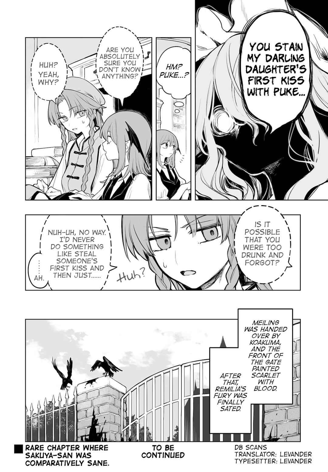 Touhou Project Niji Sousaku Series - Koumakan no Onnatachi Chapter 13 - Page 16