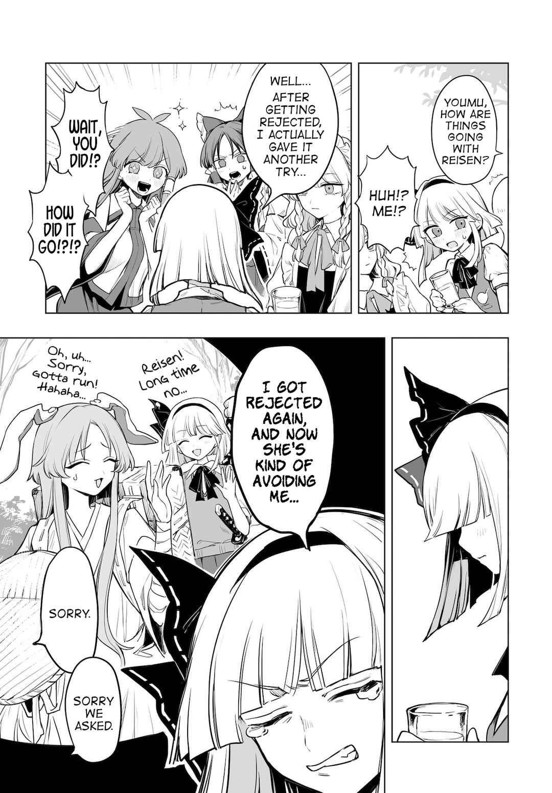 Touhou Project Niji Sousaku Series - Koumakan no Onnatachi Chapter 13 - Page 3