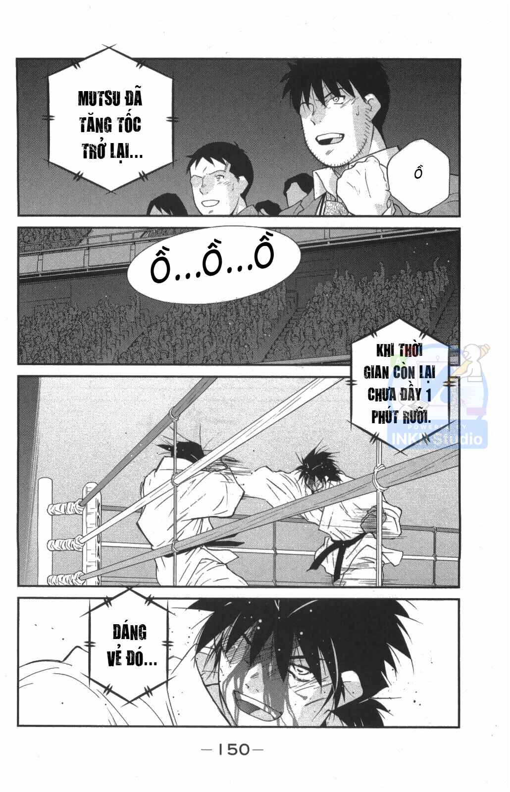 Gate of Shura, Second Gate Chapter 9 - Page 11