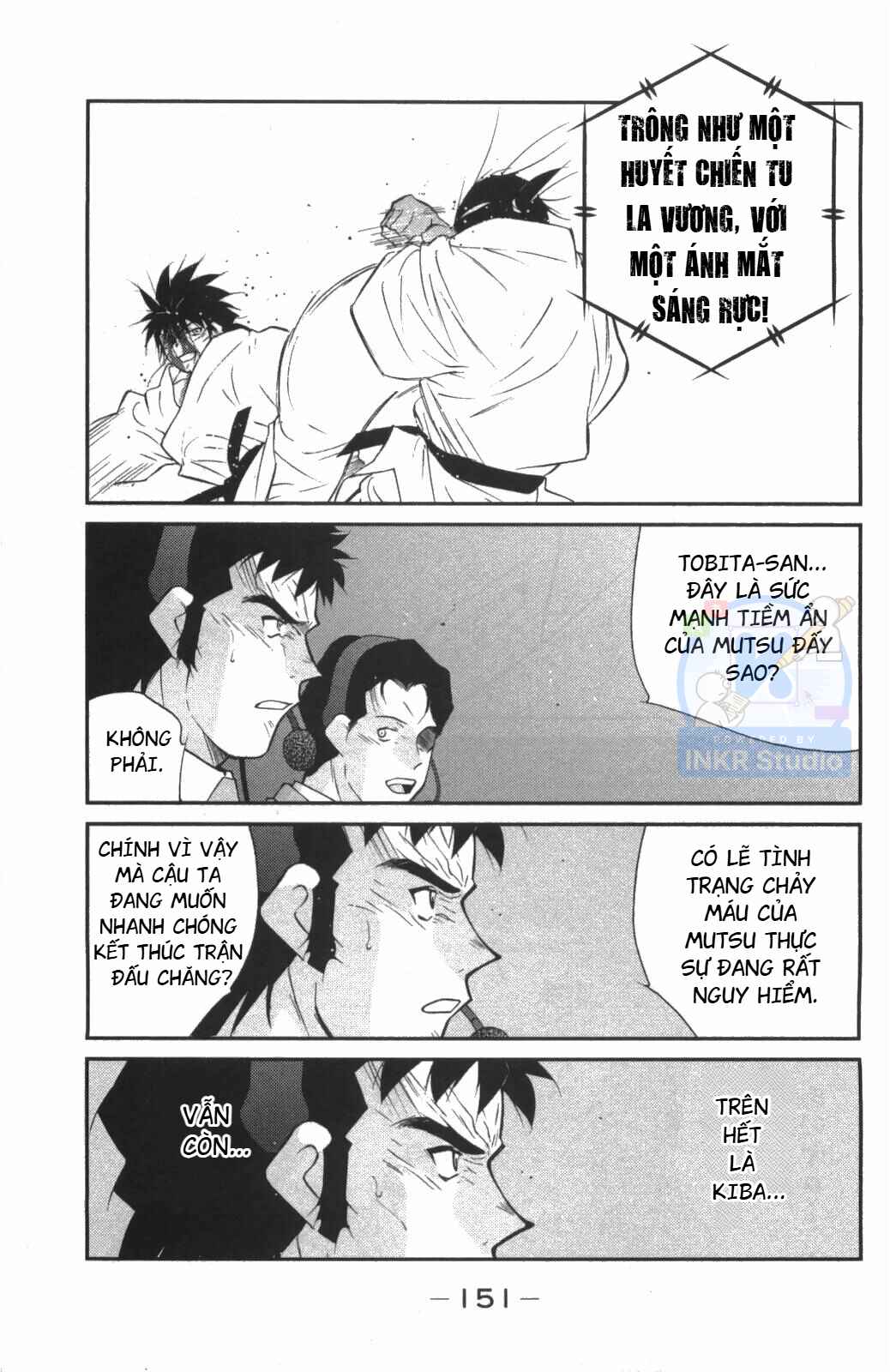 Gate of Shura, Second Gate Chapter 9 - Page 12
