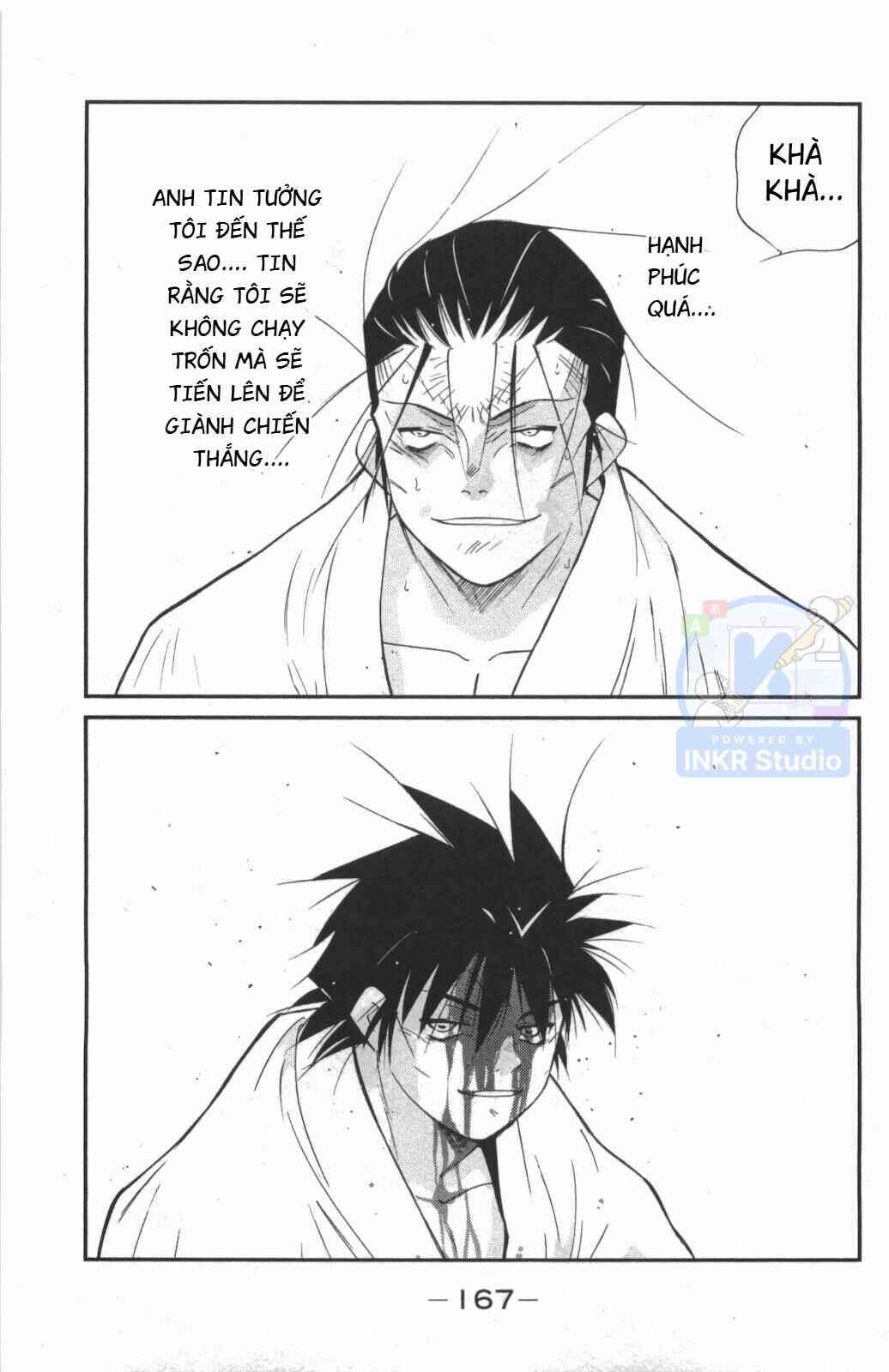 Gate of Shura, Second Gate Chapter 9 - Page 28