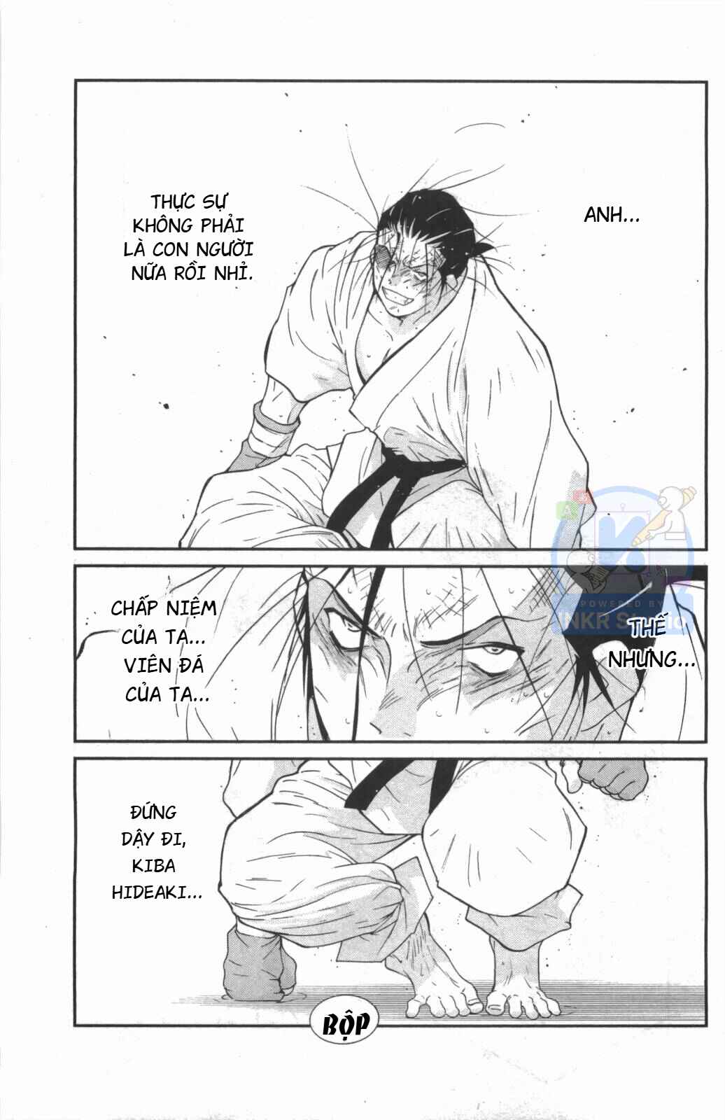 Gate of Shura, Second Gate Chapter 9 - Page 51