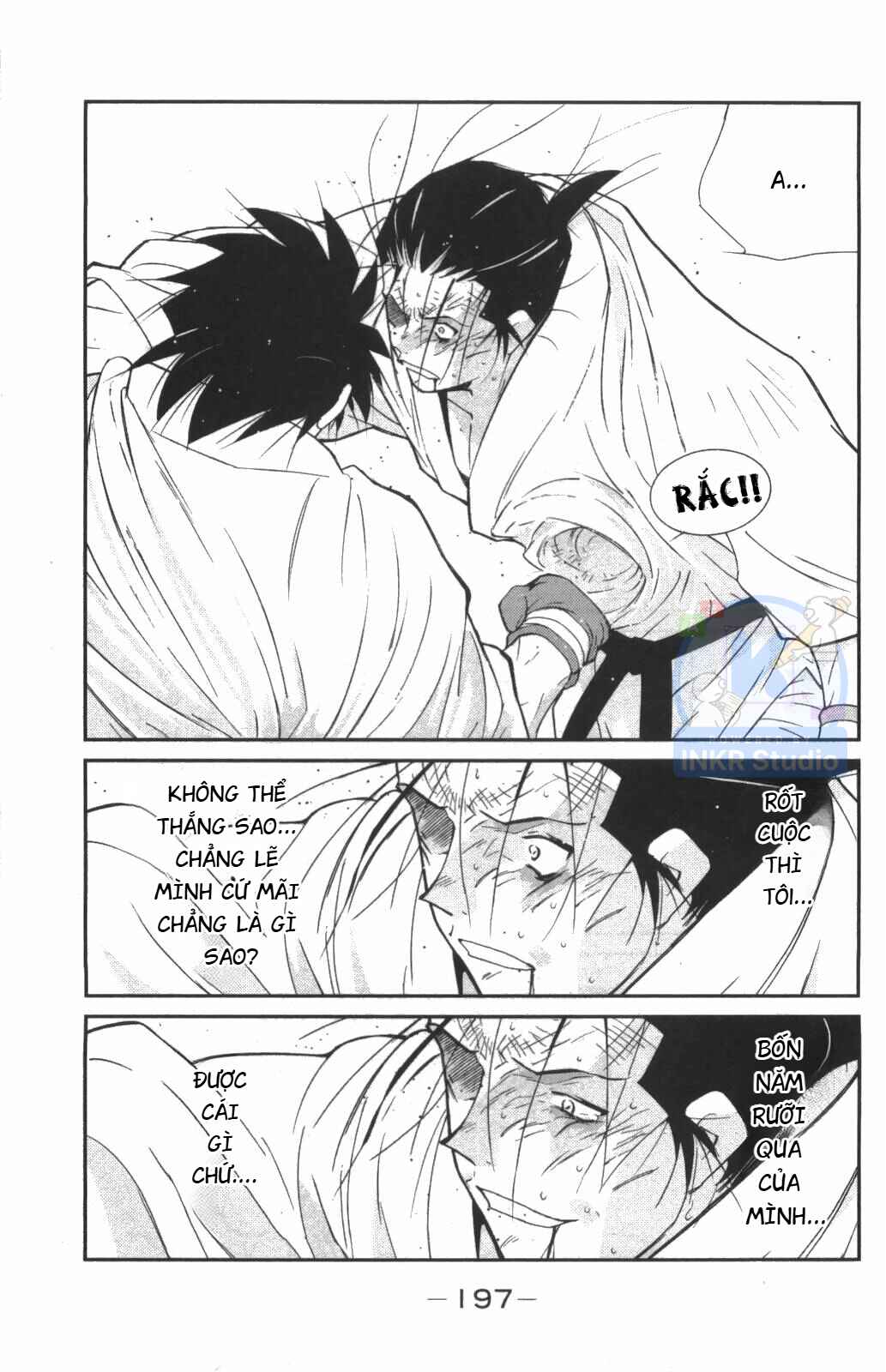 Gate of Shura, Second Gate Chapter 9 - Page 57