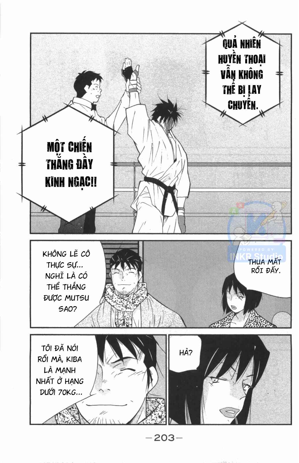 Gate of Shura, Second Gate Chapter 9 - Page 63