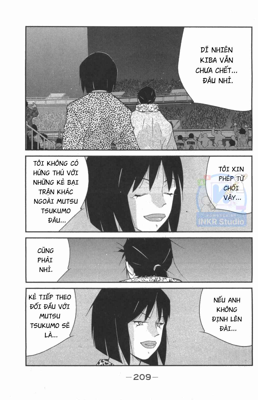 Gate of Shura, Second Gate Chapter 9 - Page 69