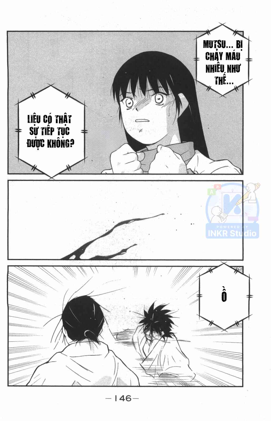 Gate of Shura, Second Gate Chapter 9 - Page 7
