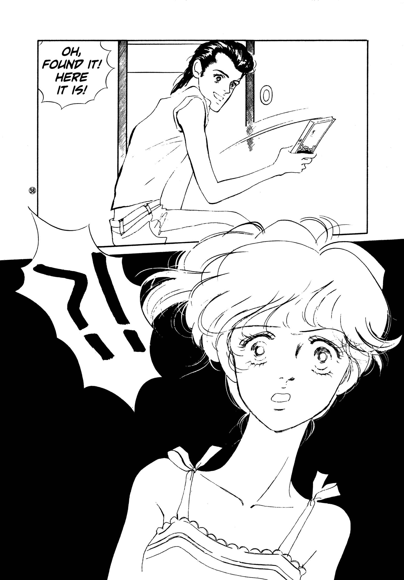 High Teen Boogie Chapter 47 - Page 24