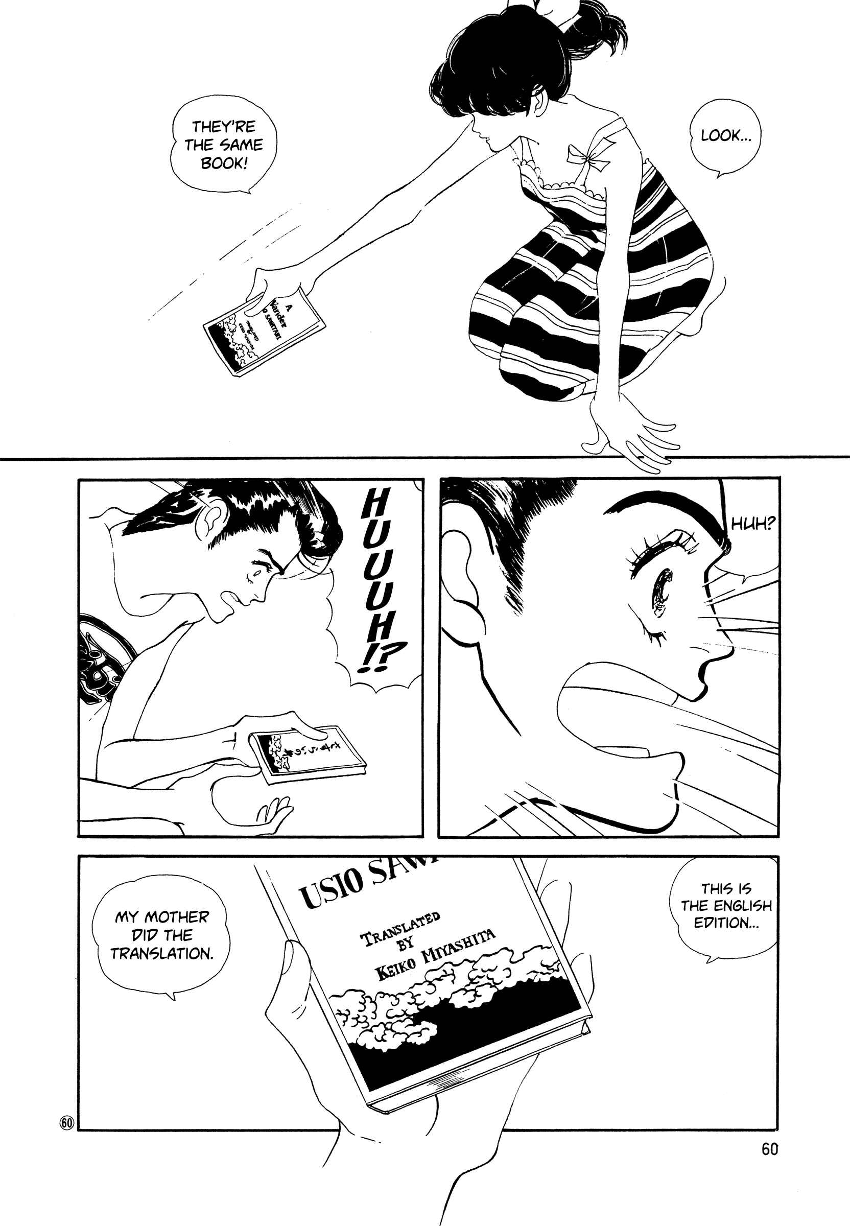 High Teen Boogie Chapter 47 - Page 26