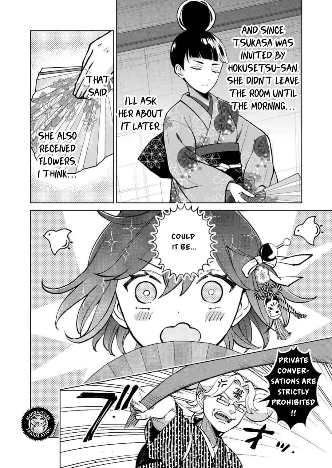 Minikui Yuukaku no Ko Chapter 88 - Page 3