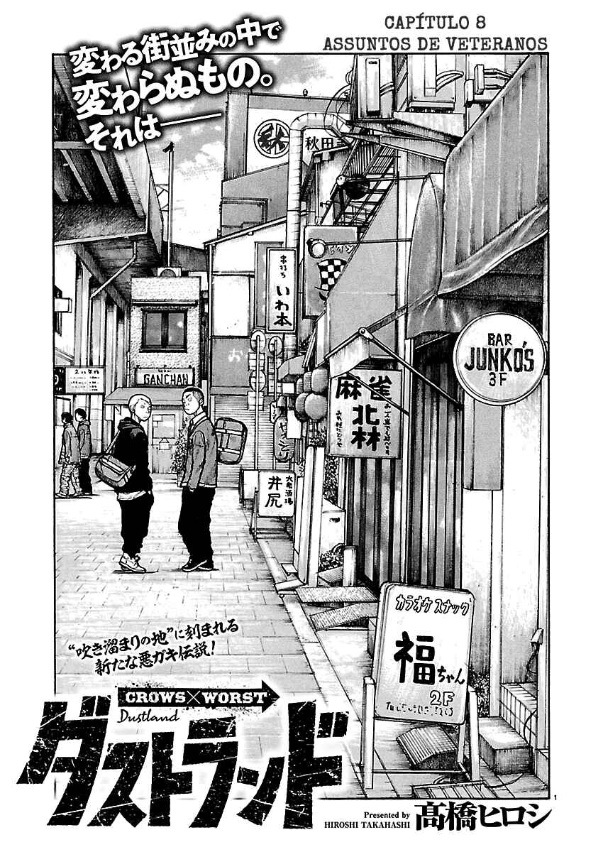 Dustland Chapter 8 - Page 2