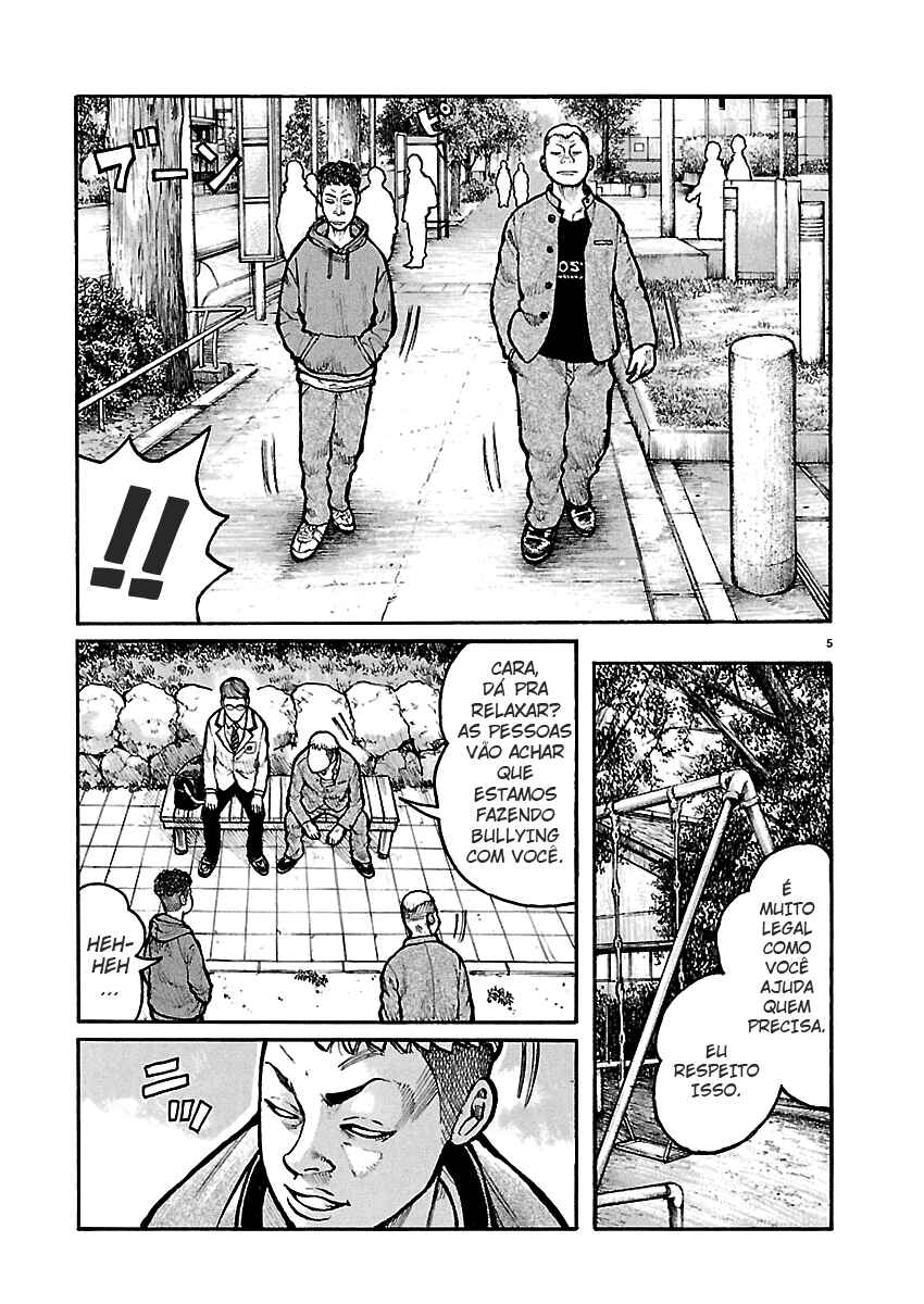 Dustland Chapter 8 - Page 6
