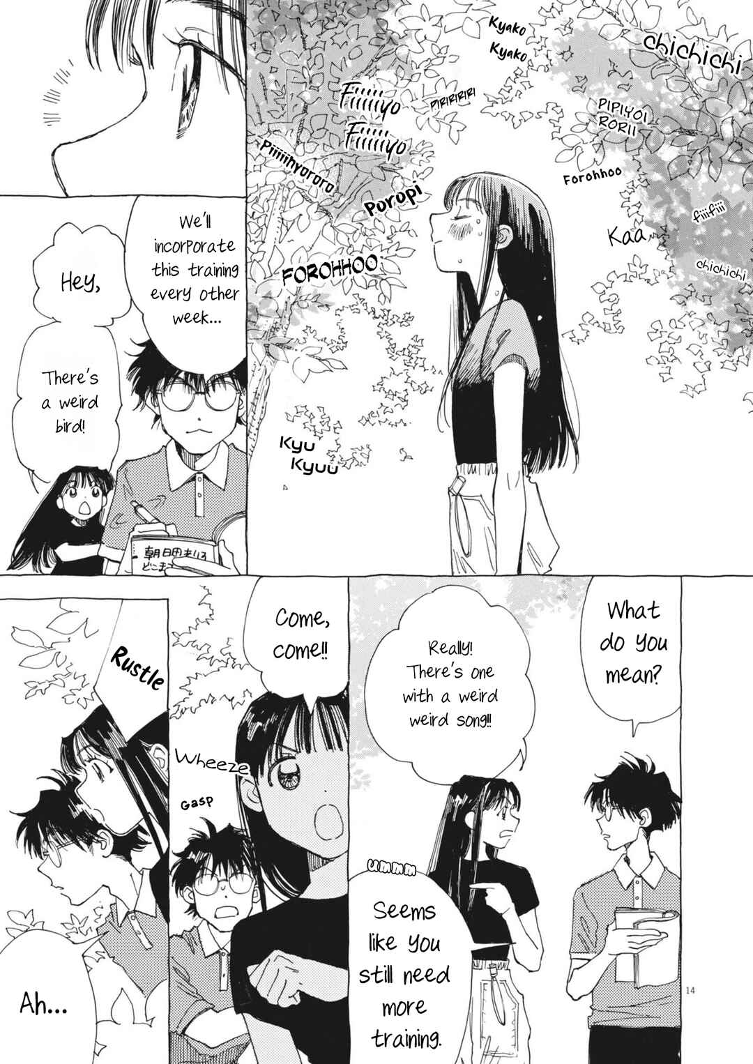Alice, Dokomademo Chapter 6 - Page 17