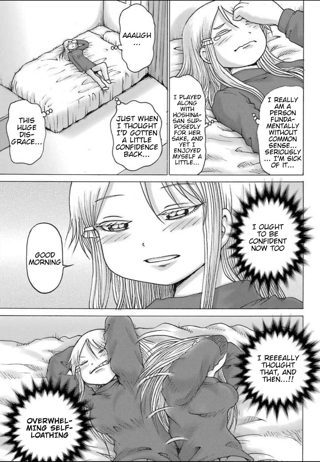 High Score Girl DASH Chapter 11 - Page 10