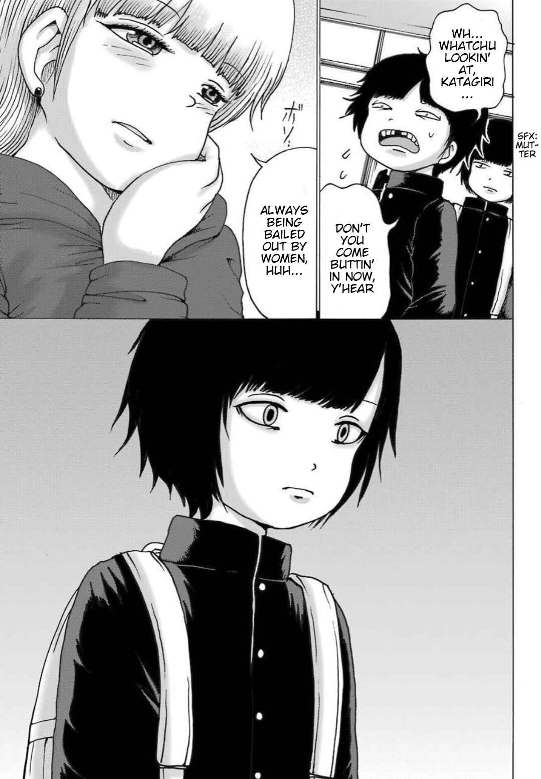 High Score Girl DASH Chapter 11 - Page 16