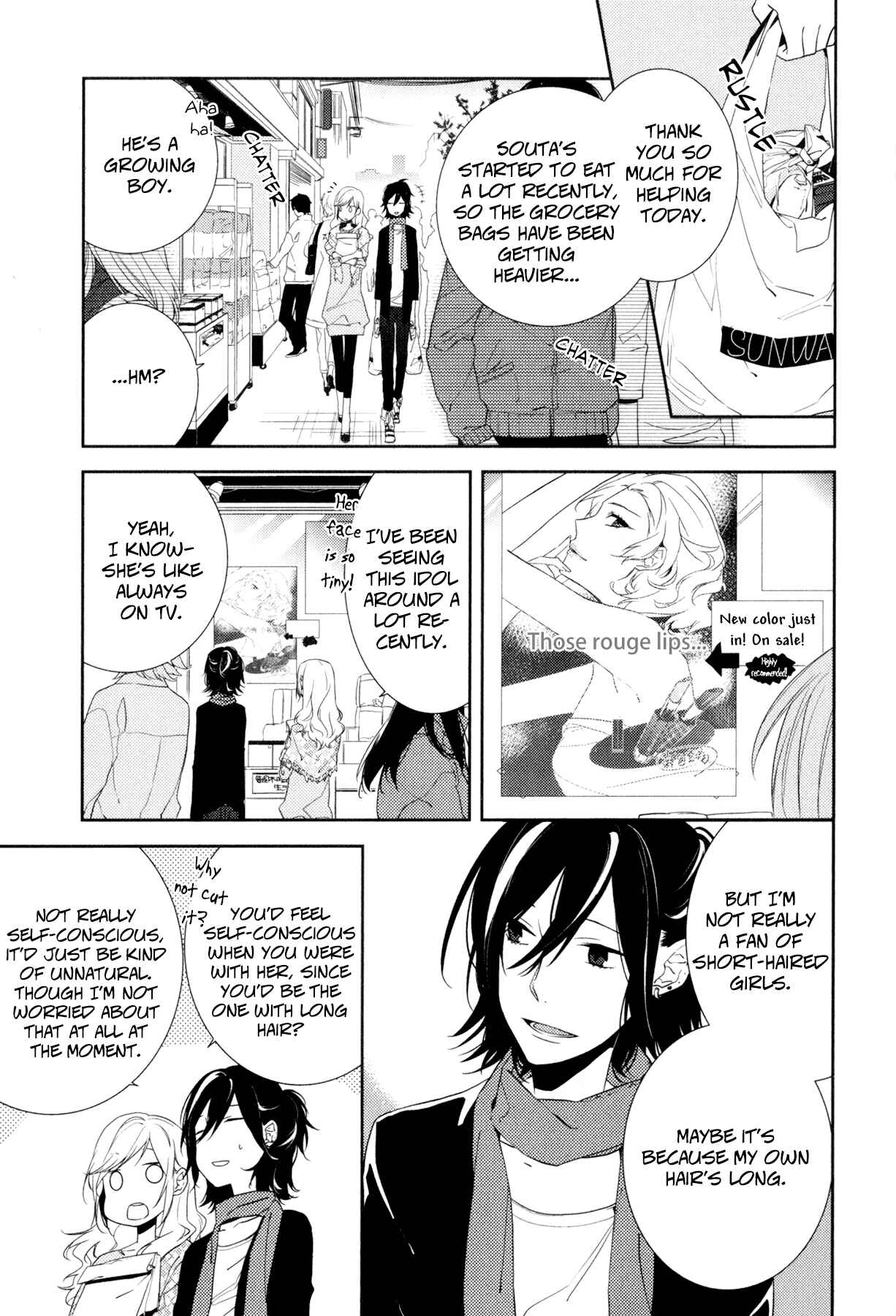 Horimiya Chapter 4 - Page 2