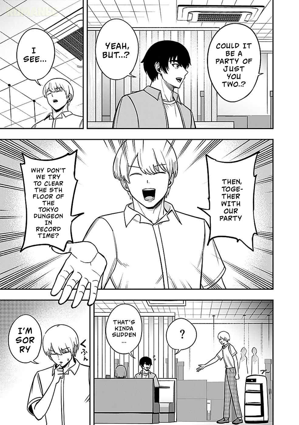 Keiken wo Sukiru ni suru Bannou na Nouryoku wo Te ni Irete, Saikyou no Tansaku-sha ni Narimashita ~JK to Issho ni Dungeon Tansaku de Nariagaru~ Chapter 4 - Page 14