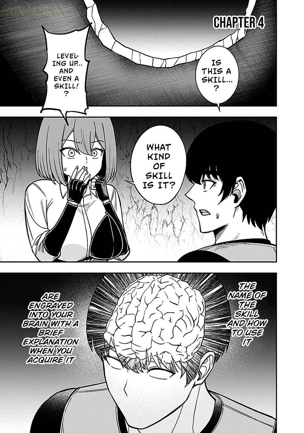 Keiken wo Sukiru ni suru Bannou na Nouryoku wo Te ni Irete, Saikyou no Tansaku-sha ni Narimashita ~JK to Issho ni Dungeon Tansaku de Nariagaru~ Chapter 4 - Page 2