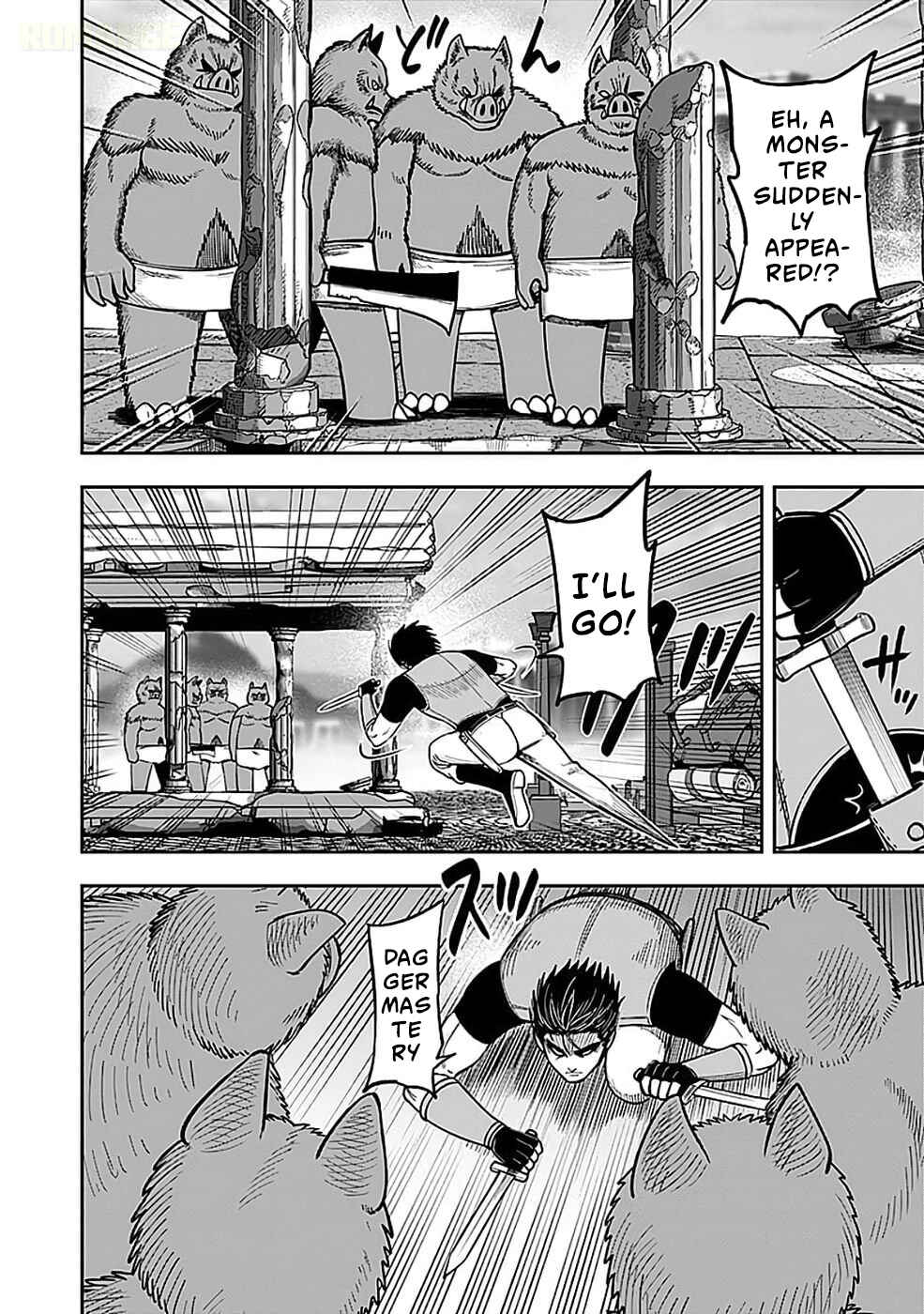 Keiken wo Sukiru ni suru Bannou na Nouryoku wo Te ni Irete, Saikyou no Tansaku-sha ni Narimashita ~JK to Issho ni Dungeon Tansaku de Nariagaru~ Chapter 4 - Page 25