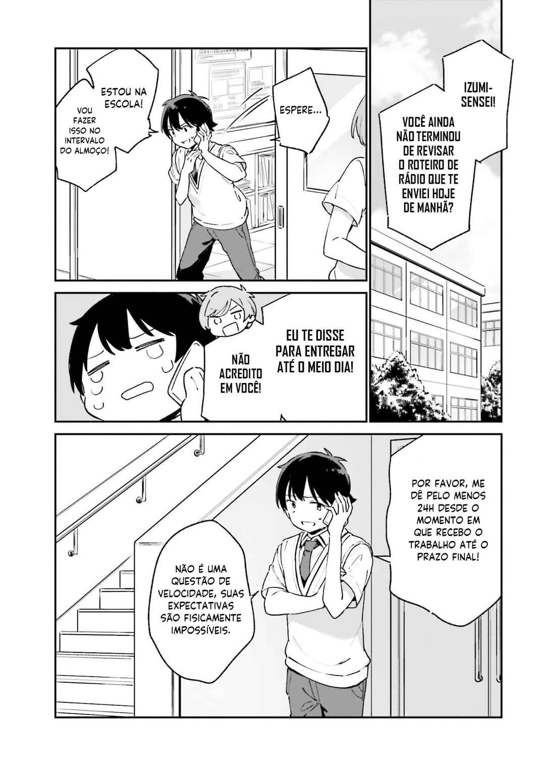 Eromanga Sensei Chapter 75 - Page 11