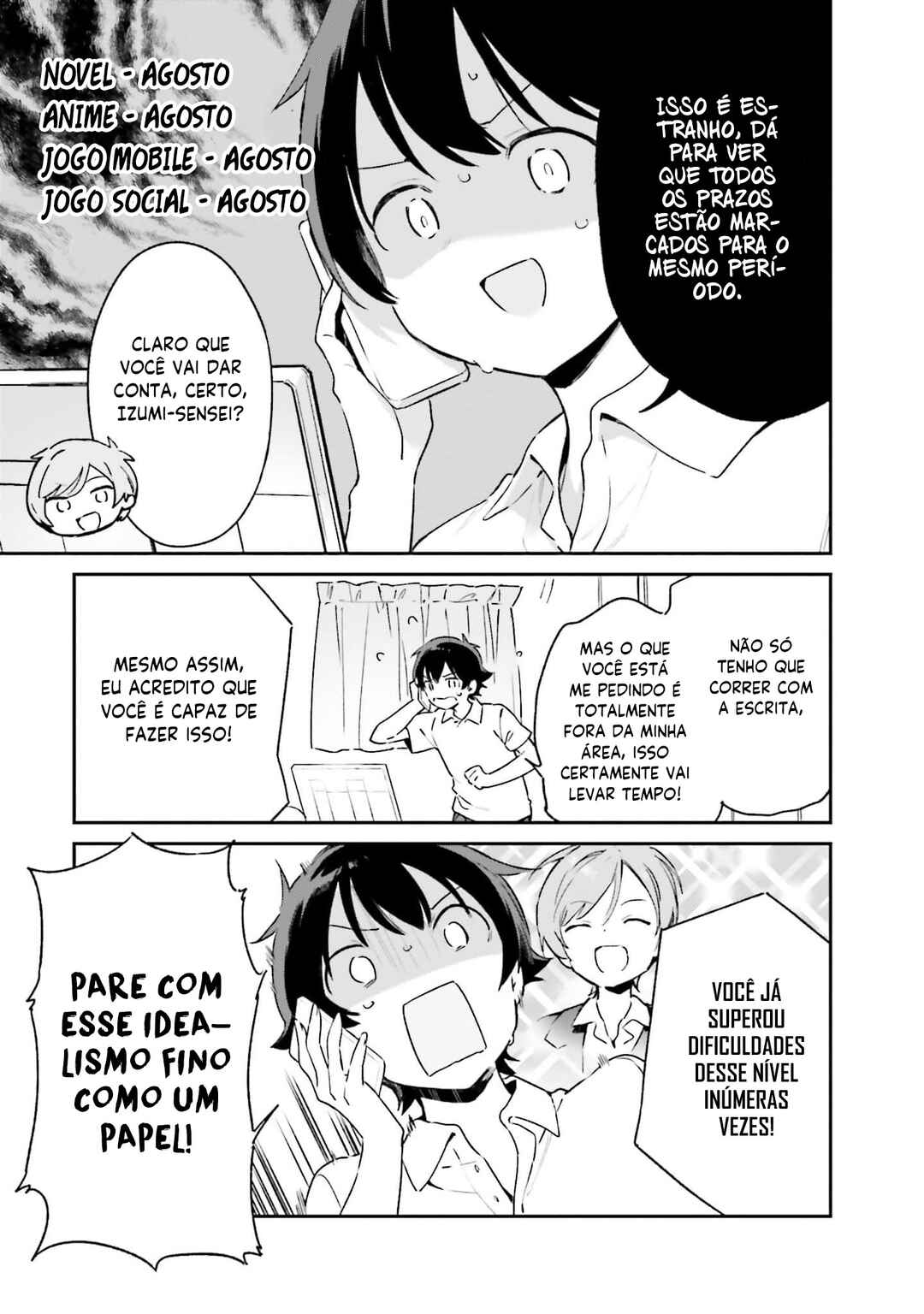 Eromanga Sensei Chapter 75 - Page 16