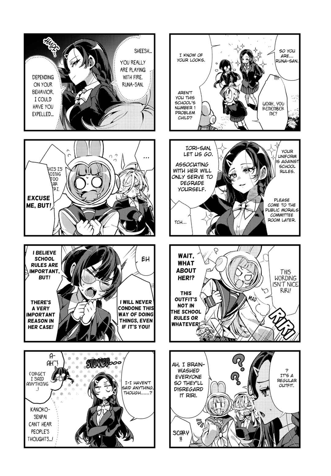 Project Yuriforming! Chapter 2 - Page 6