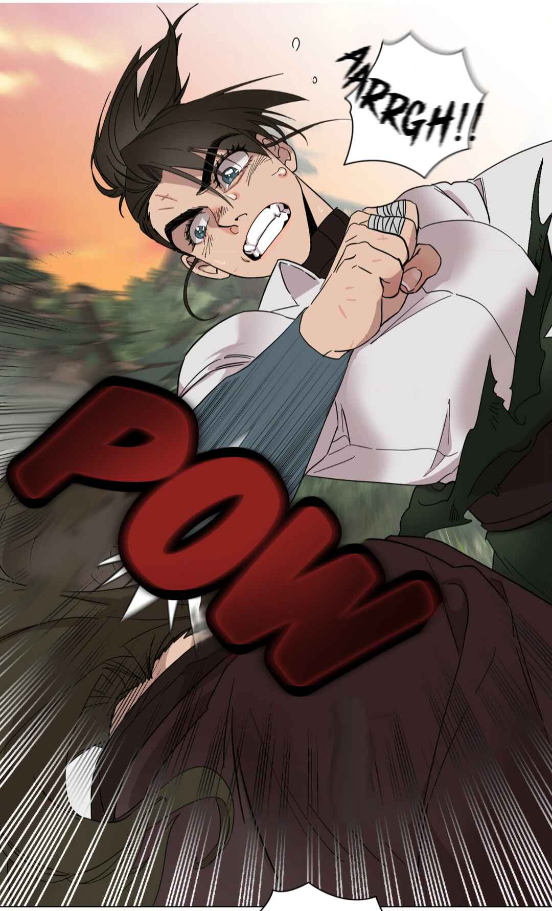 Lemon Pie Night Chapter 2 - Page 71