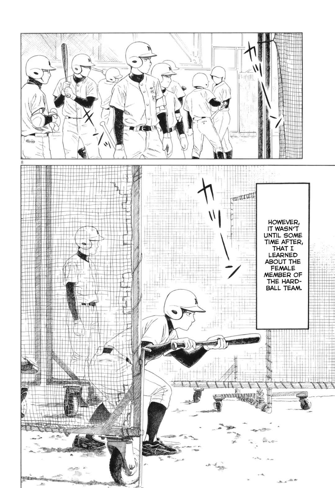 Koukou Kyuji Zawa-san Chapter 81 - Page 8