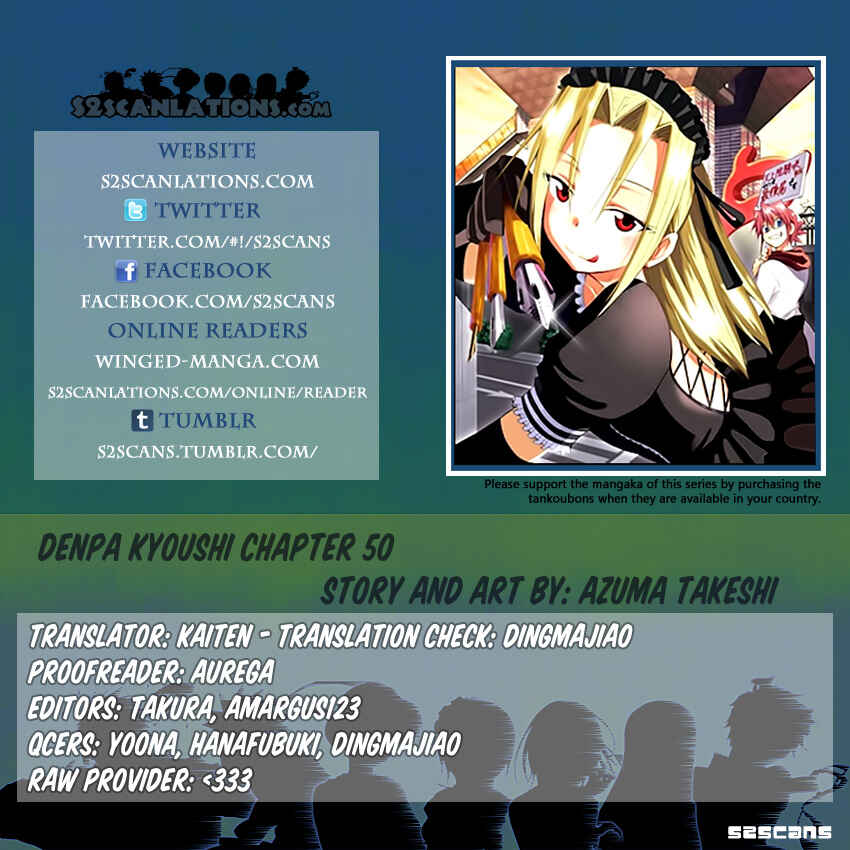 Denpa Kyoushi Chapter 50 - Page 19