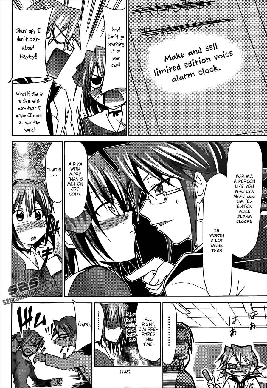 Denpa Kyoushi Chapter 50 - Page 6