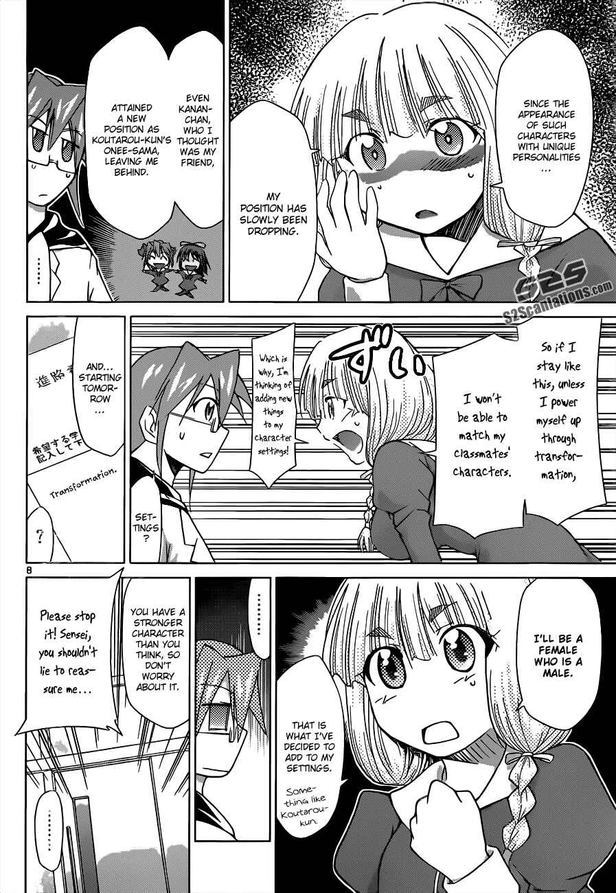 Denpa Kyoushi Chapter 50 - Page 8