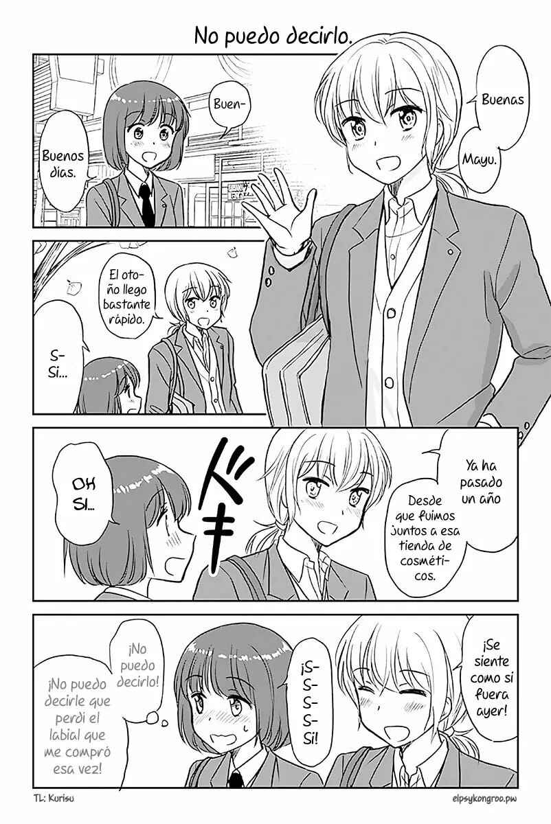 Otome Danshi ni Koisuru Otome Chapter 561 - Page 2