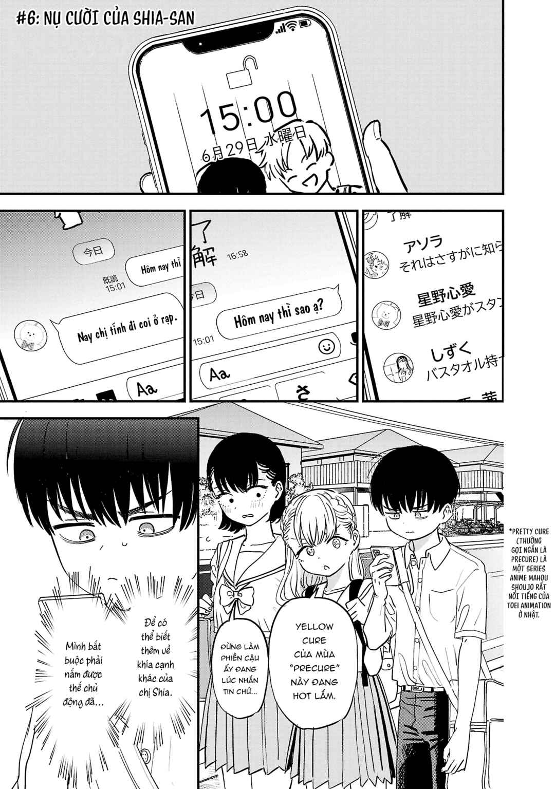 I'm in Love with the Older Girl Next Door Chapter 6 - Page 2