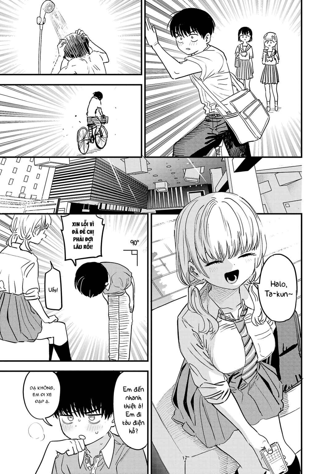 I'm in Love with the Older Girl Next Door Chapter 6 - Page 4
