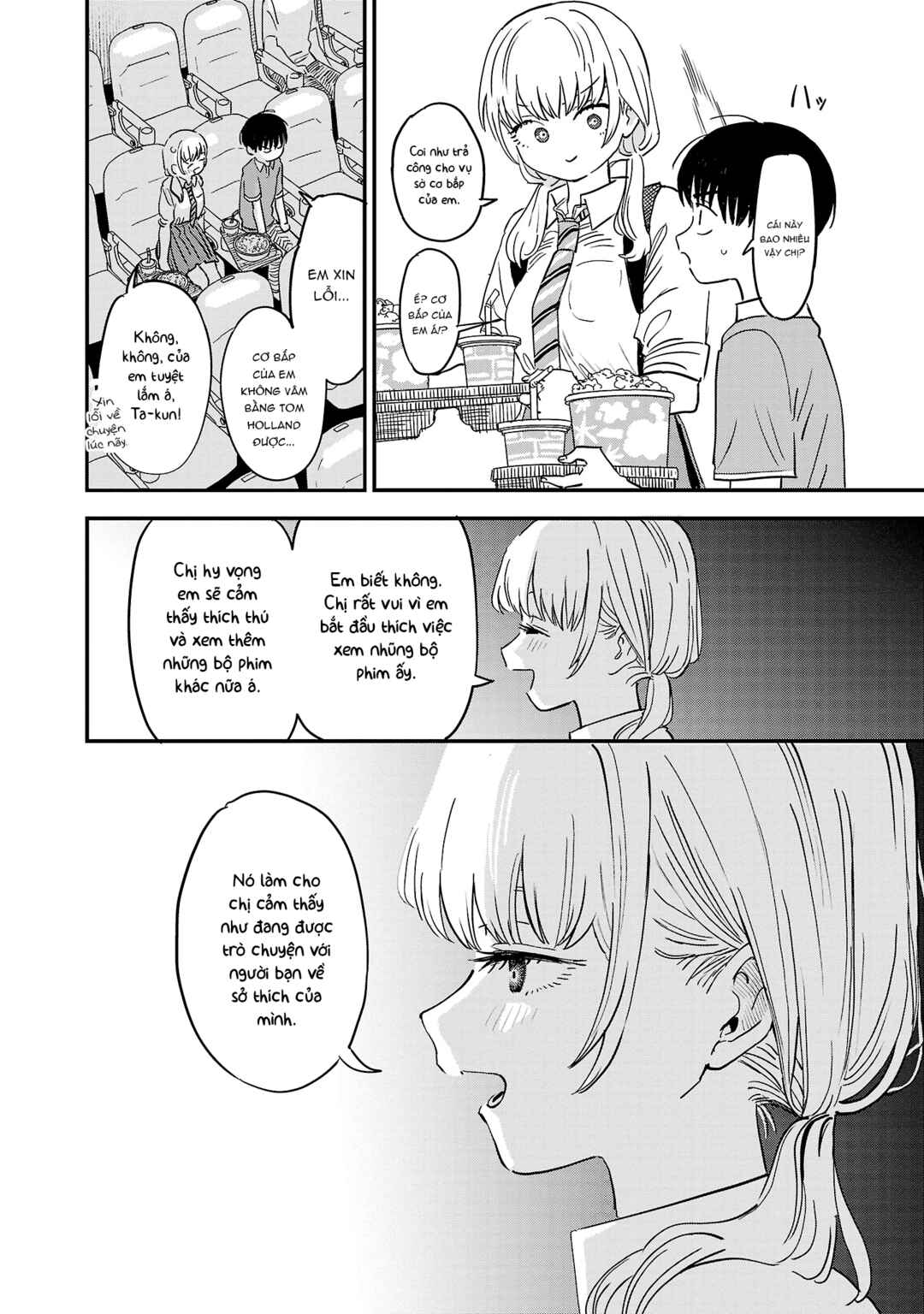 I'm in Love with the Older Girl Next Door Chapter 6 - Page 7