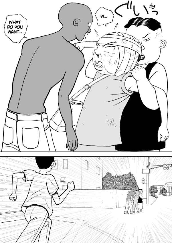 Paperakyu Chapter 19 - Page 2