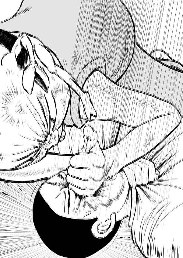 Paperakyu Chapter 19 - Page 20