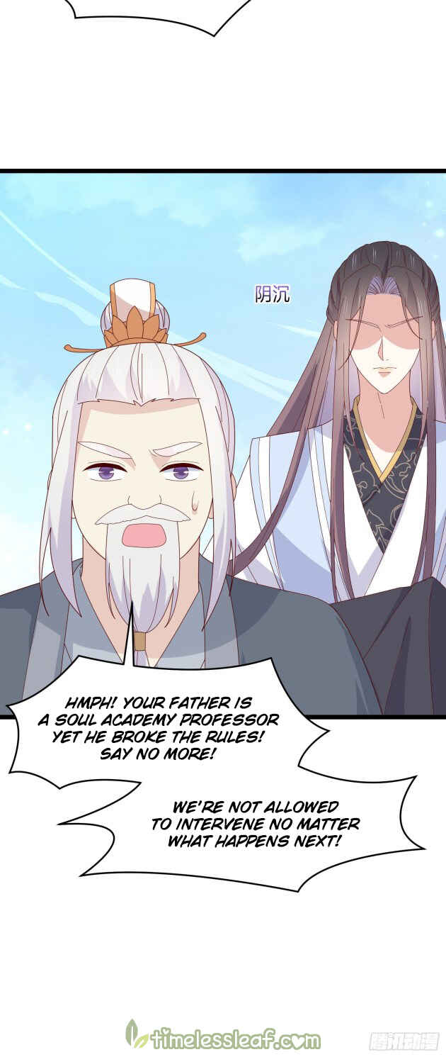Supreme Ocular Master: The Peerless Heiress Chapter 290 - Page 19