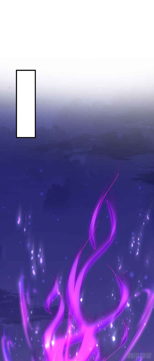 Supreme Ocular Master: The Peerless Heiress Chapter 290 - Page 30