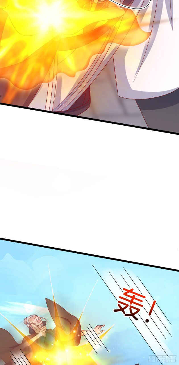 Supreme Ocular Master: The Peerless Heiress Chapter 290 - Page 6