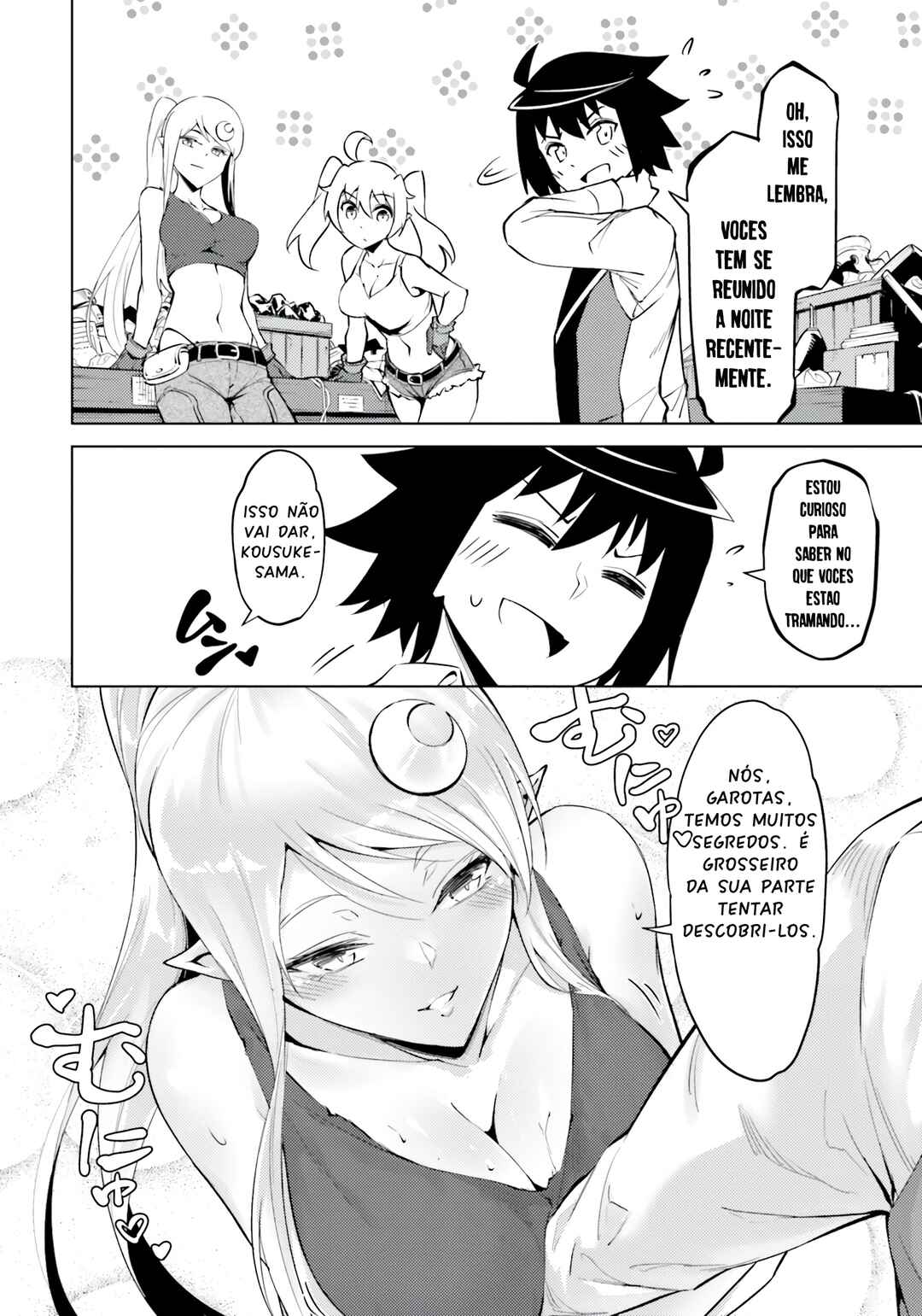 Tou no Kanri o Shitemiyou Chapter 56 - Page 23
