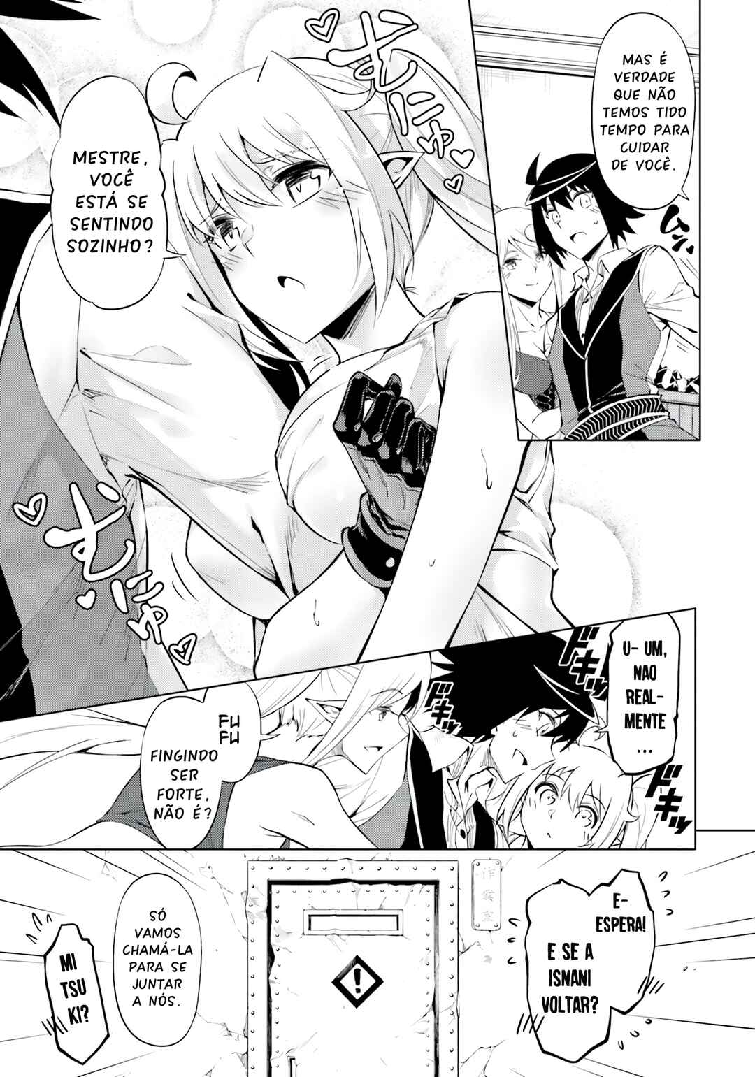 Tou no Kanri o Shitemiyou Chapter 56 - Page 24