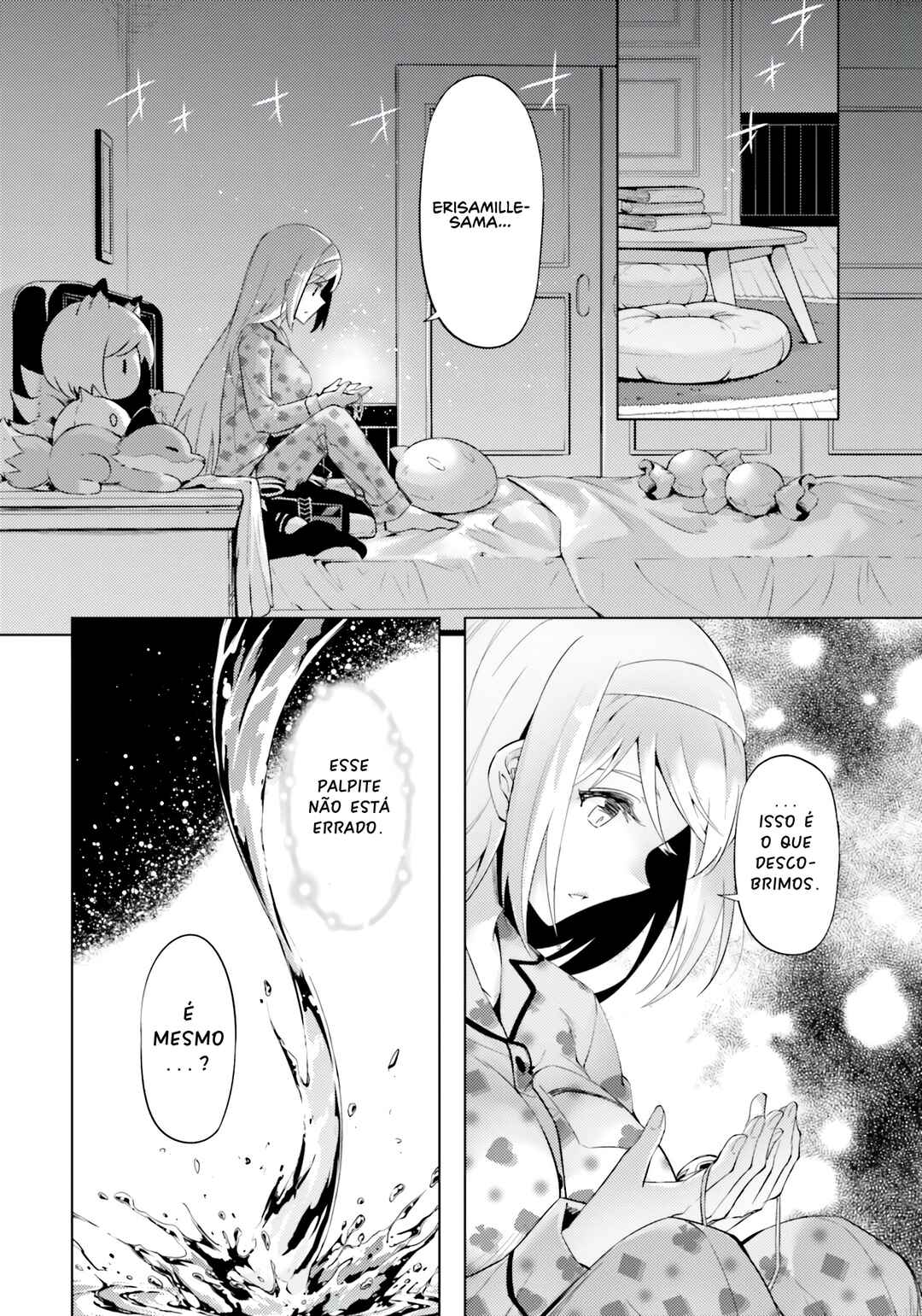 Tou no Kanri o Shitemiyou Chapter 56 - Page 42