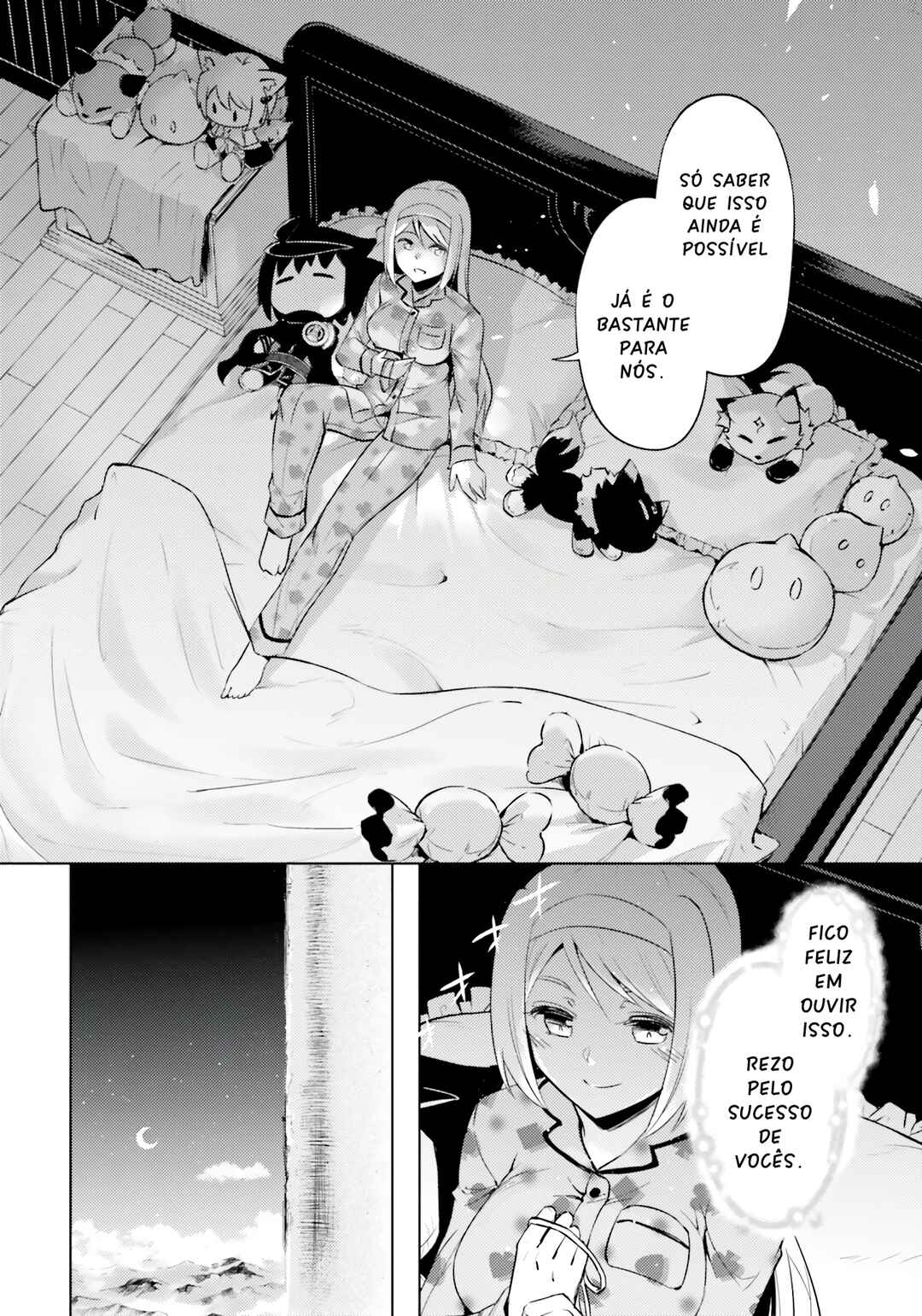 Tou no Kanri o Shitemiyou Chapter 56 - Page 48