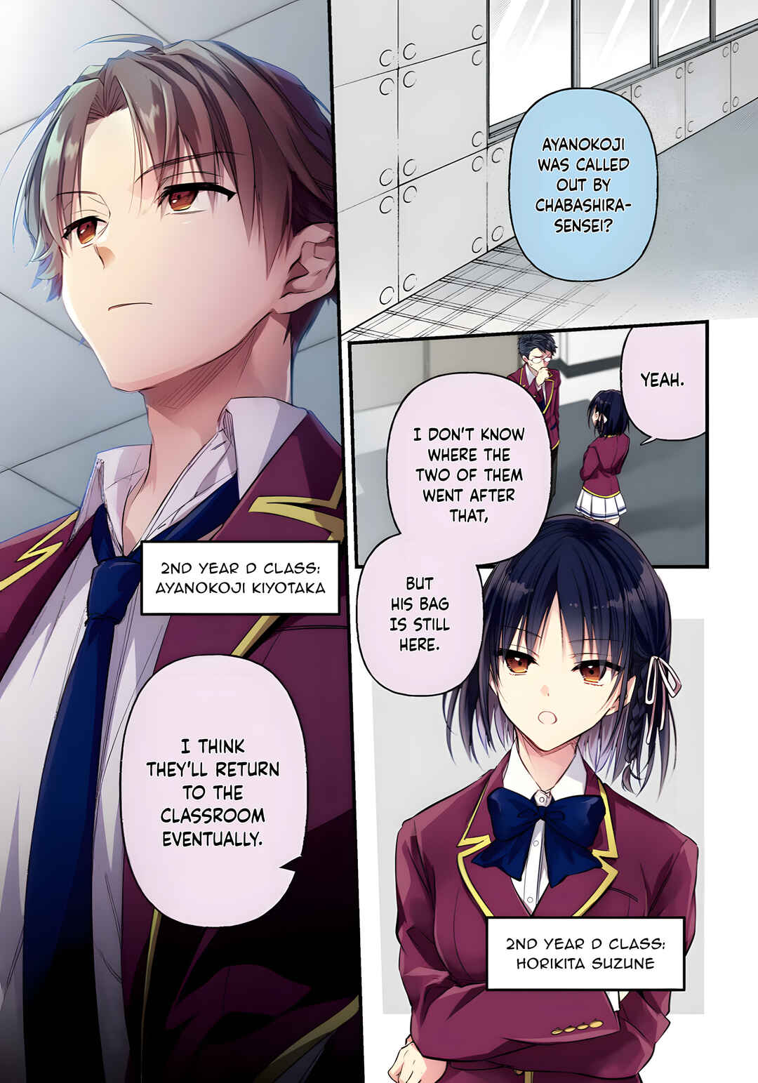 Youkoso Jitsuryoku Shijou Shugi no Kyoushitsu e 2-nensei-hen 2nd Stage Chapter 1 - Page 1