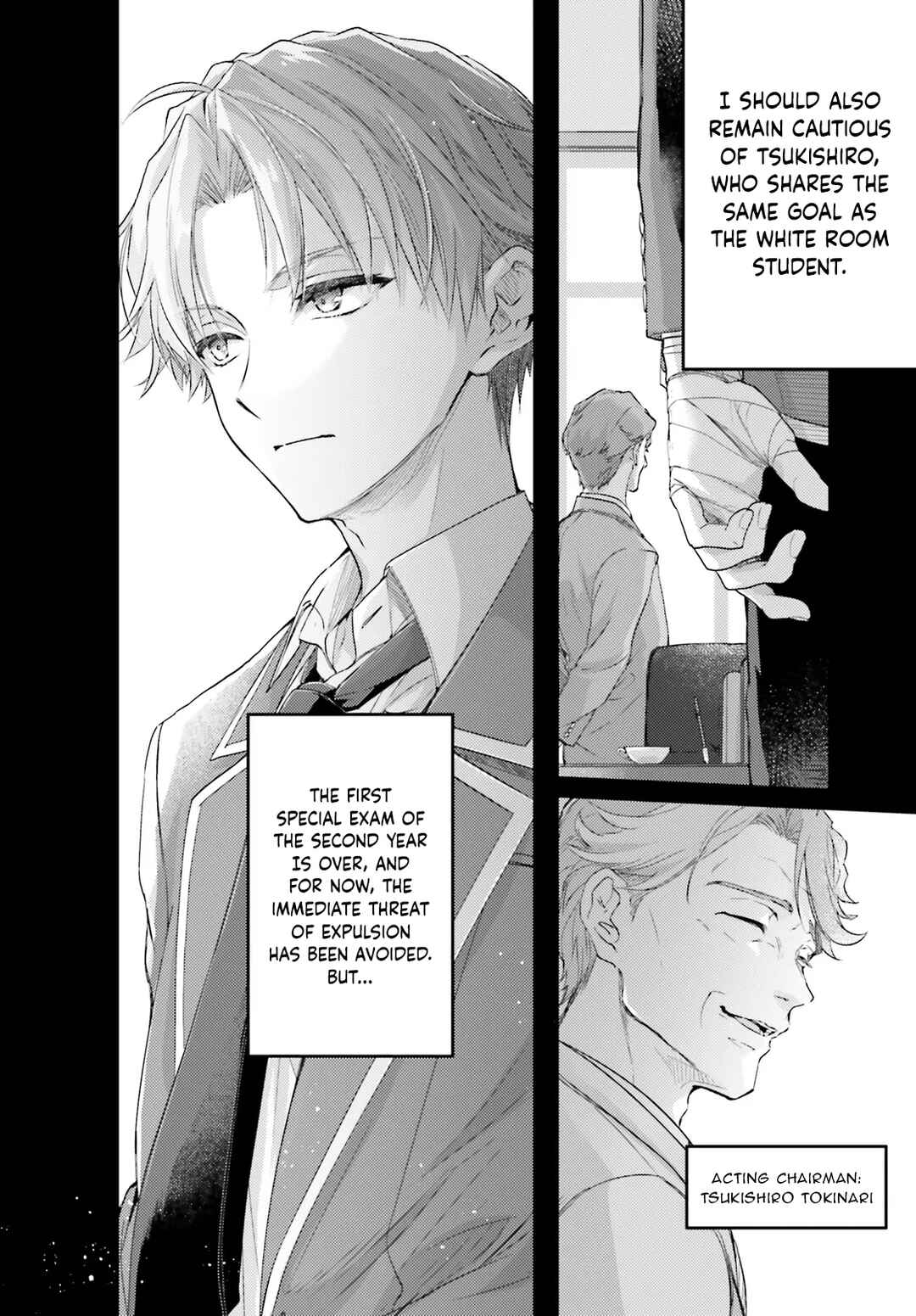 Youkoso Jitsuryoku Shijou Shugi no Kyoushitsu e 2-nensei-hen 2nd Stage Chapter 1 - Page 11