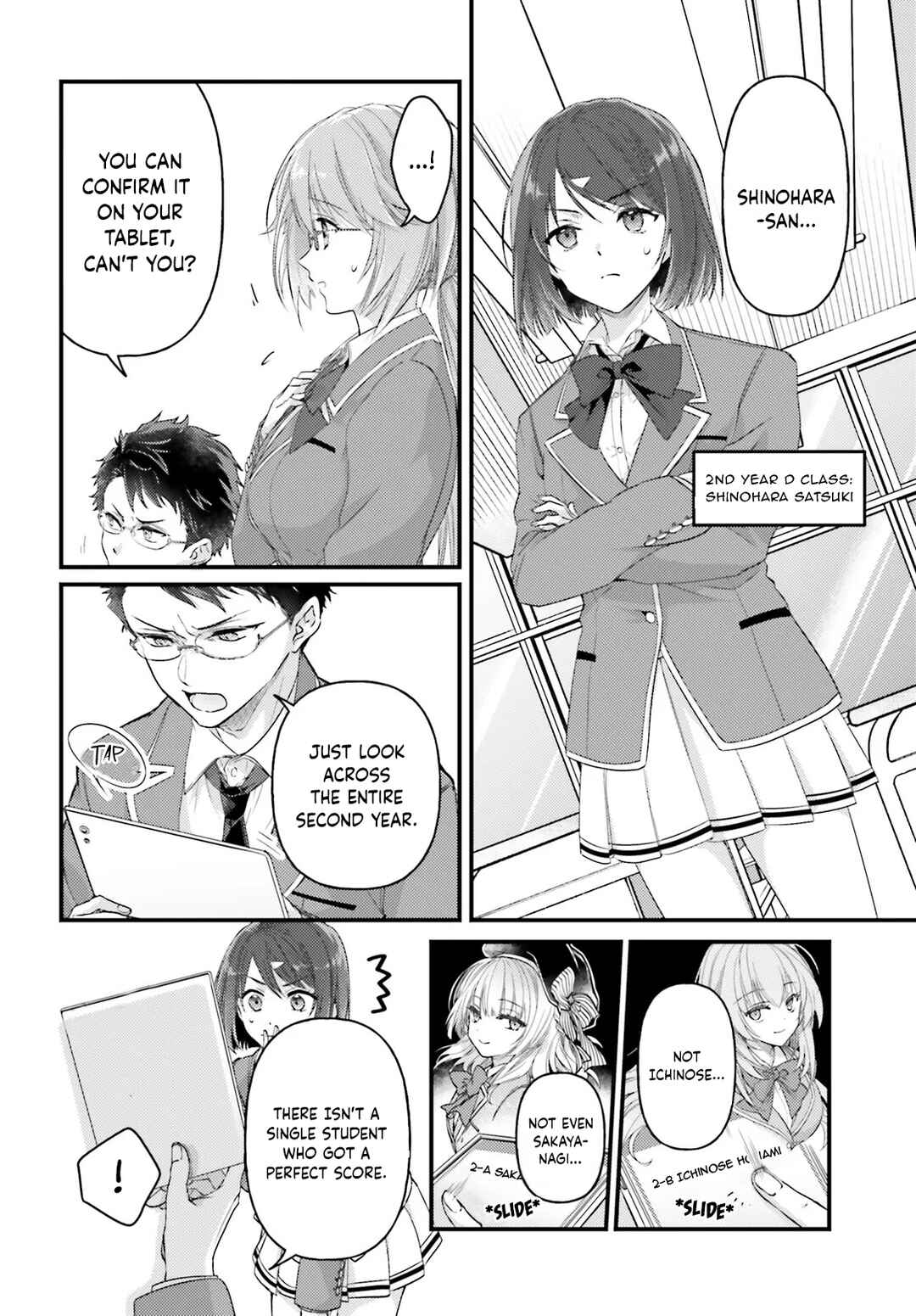 Youkoso Jitsuryoku Shijou Shugi no Kyoushitsu e 2-nensei-hen 2nd Stage Chapter 1 - Page 19