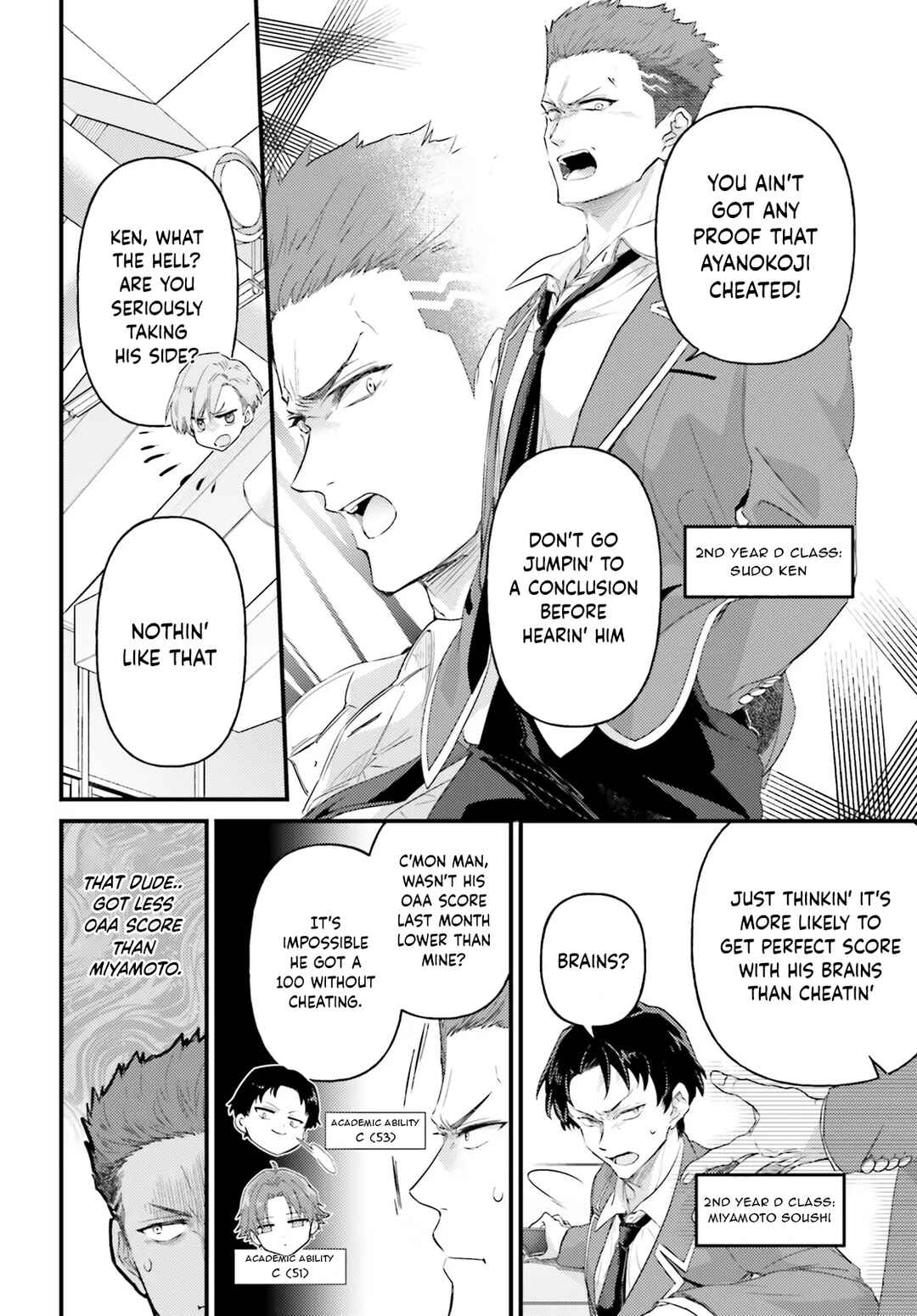 Youkoso Jitsuryoku Shijou Shugi no Kyoushitsu e 2-nensei-hen 2nd Stage Chapter 1 - Page 27