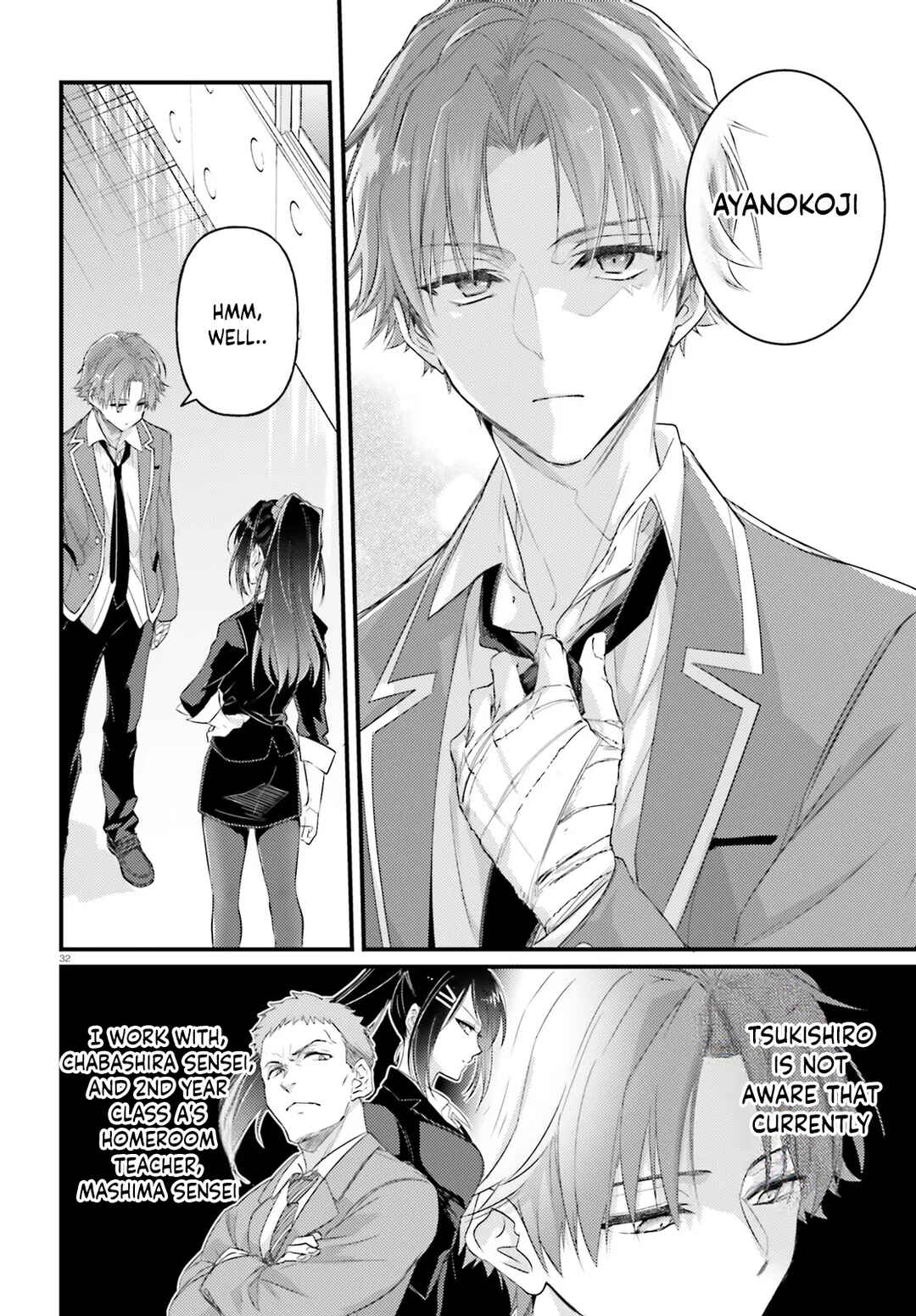 Youkoso Jitsuryoku Shijou Shugi no Kyoushitsu e 2-nensei-hen 2nd Stage Chapter 1 - Page 31
